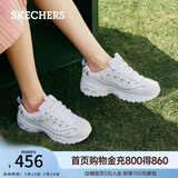 斯凯奇（Skechers）运动休闲鞋女士小白鞋夏季厚底增高轻便复古11979 白色/银色/WSL 39.5