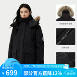 骆驼（CAMEL）【王俊凯同款】户外羽绒服冬季新款连帽羽绒衣中长款保暖防风外套 AA22264036A，幻影黑，女 M