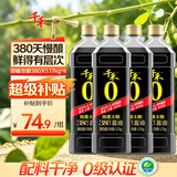 千禾御藏本酿380天1.17kg*4瓶【0添加特级生抽】厨房调味烧菜凉拌点蘸