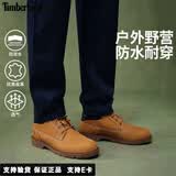 添柏岚（Timberland）男鞋马丁靴户外徒步登山防泼水皮革低帮大黄靴耐磨美式工装靴 建议拍小半码/231小麦色 43