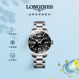 浪琴（LONGINES）瑞士手表 康卡斯潜水系列 男士钢带机械表L37414566