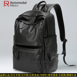 罗梅达尔（Rommedal）商务双肩包男大容量男士背包16寸头层牛皮男士双肩包电脑包旅行包 黑色中号-高43*宽30*厚15cm【可装15.6寸电脑】