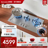波曼登三眼燃气灶实心不锈钢加厚304双灶台式嵌入式猛火灶多头家用日式煤气炉5.2KW天然气定时灶具 K6三眼304实心5mm雪晶钢面板 天然气