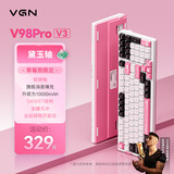 VGN V98Pro V3/V4 有线/蓝牙/无线三模客制化机械键盘99键 10000mAh电池gasket结构 电竞游戏办公 V98Pro-V3 黛玉轴 草莓熊限定款
