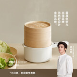 olayks立时小白锅电煮锅小电锅电热锅学生宿舍泡面电火锅智能多功能锅不粘锅一体式小电锅火锅电炒锅 2L 【升级煮饭功能配两竹笼】