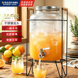 维纳仕冷水壶带龙头啤酒可乐桶冷泡茶玻璃罐饮料水果泡茶桶容器5升