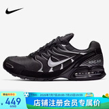 耐克男运动休闲鞋AIR MAX TORCH 4运动鞋343846-002黑灰40 