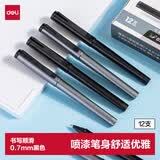 得力（deli）拔帽办公中性笔0.7mm子弹头黑色12支S96-A高考考试