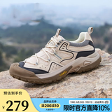 骆驼（CAMEL）【踏山】户外登山鞋男夏季新款透气舒适徒步男鞋运动工装鞋子 G14S342046 杏色 【四季款】 39