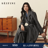 诗凡黎（‘S EIFINI）【人生大衣】100%散毛染绵羊毛双面呢大衣25秋冬新款高性价比外套 【长款】灰色 M