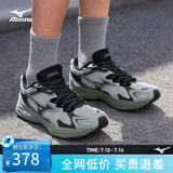 美津浓（MIZUNO）RACER S 吴曦同款跑鞋男女缓震透气休闲慢跑鞋 13/绿野仙踪 42.5 (275mm)