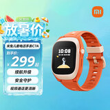 小米（MI）米兔儿童电话手表C7A 4G全网通高清视频防水GPS定位长续航学生智能表男孩女孩手表 小爱同学 红色