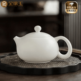 金镶玉白瓷茶壶 中国白羊脂玉瓷素烧西施壶石瓢壶功夫茶具喝茶泡茶壶 羊脂玉瓷素烧西施壶新款200ml