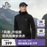 伯希和（Pelliot）[风盾]冲锋软壳衣男春户外耐磨高弹防风外套女夹克115306017黑3X