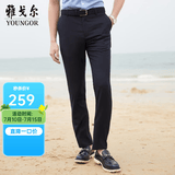 雅戈尔（YOUNGOR）西服裤男西装裤TR裤裤子亲肤顺滑垂顺西裤新品 GCHX37848FWA藏青色 34 (180/84A)