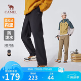 骆驼（CAMEL）男装梭织休闲裤男冬季加绒保暖弹力防泼水软壳长裤子M14CD05630