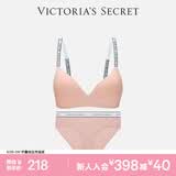 维多利亚的秘密 维密logo字母肩带舒适无痕时尚文胸内裤内衣套装女 3SOH裸粉色-无钢圈 75B (34B)+S