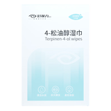 好视力 4-松油醇除螨清洁湿巾眼部茶树精油清洁眼贴棉片湿巾单包