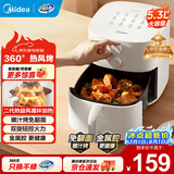 美的（Midea）空气炸锅 家用免翻面 全自动炸锅大容量炸蓝蒸汽嫩炸 无需翻面空气炸烤一体机炸锅自制小米锅巴 【金榜】控时控温免翻面 5.3L KZE5313
