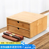 金镶玉 功夫茶具配件 普洱茶盒竹木分茶盒不锈钢茶针双用养壶笔茶巾全套 双层普洱茶盒+茶刀+茶针+茶巾