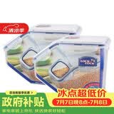 乐扣乐扣（LOCK&LOCK）厨房塑料杂粮储物米箱 谷物防潮防虫保鲜收纳容器两件套（5L*2）