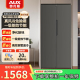 奥克斯冰箱双开门家用风冷无霜对开门大容量一级能效节能省电十字四门多门超薄嵌入式电冰箱 一级能效I风冷无霜-466升级款I对开门