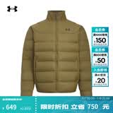 安德玛（Under Armour）UACore男子轻质运动休闲短款鸭绒羽绒服6010876 卡其军绿320 XL 建议拍大一码