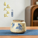 领艺青花火石红焦糖釉蝴蝶茶叶罐小号家用存储密封罐防潮散装茶便携仓