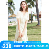百图betu女装夏季新款连衣裙V领绣花花边拼接X型连衣裙女2403D07 米白 L