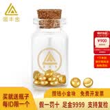 领丰金黄金金块足金9999投资金条实心真金收藏节日礼物送女友送朋友 金块1g国检证签