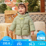 巴拉巴拉童装宝宝羽绒服三防男童冬装女童连帽外套萌保暖萌趣上衣 灰豆绿小恐龙40924-白鸭绒 120 充绒量77g