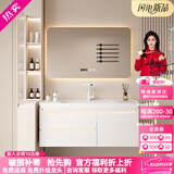 浴百家设计师新款肤感一体盆卫浴室柜组合柜洗脸面盆柜洗手盆柜洗漱台池 100智能方镜+瀑布亮面肤感盆