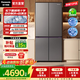 松下（Panasonic）【国家补贴】Xtra黑布林500L家用冰箱十字四开门超薄零嵌入式风冷无霜自动制冰一级能效蔓越莓2.0 【500L十字零嵌】蔓越莓2.0