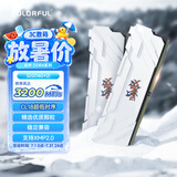 七彩虹（Colorful）32GB(16G×2)DDR4 3200 台式机内存条 马甲条 战斧系列·冰雪白 C18 支持工作站部署