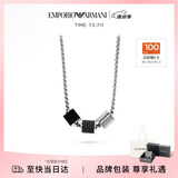 EMPORIO ARMANI阿玛尼男士项链转运串珠项链生日礼物送男友次日达EGS2383020