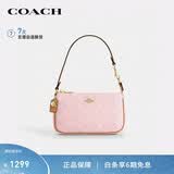 蔻驰（COACH）【品牌直供】女士NOLITA经典标志单肩手提包尘粉色CDW31