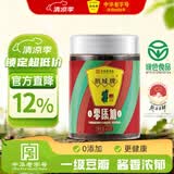 鹃城牌0添加一级郫县豆瓣酱600g 酱香浓郁 辣椒酱川菜调料 四川特产