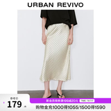 UR2026春季新款女装气质时髦个性波点图案鱼尾半裙UWM560026 米白印花 S