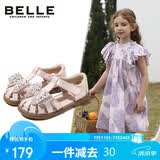 百丽（Belle）童鞋女童包头凉鞋夏季儿童水晶公主鞋宝宝软底学步鞋 粉色26