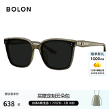 BOLON暴龙眼镜【爆款热卖】百搭黑超墨镜男方框太阳镜女偏光防晒BL3203 C80 橄榄绿-偏光