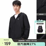 骆驼（CAMEL）小光阴 防晒衣男户外遮阳连帽清爽时尚休闲防晒服外套 1008H