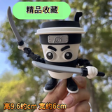 蕉乐山海经手办玩具山海经卡布奇诺忍者咖啡刺客玩具孩子礼物 卡布奇诺忍者-【双臂双刀款-背部双剑】