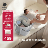 babycare育儿包托特包多功能大容量通勤遛娃时尚减压外出非妈咪包 航海蓝