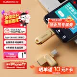闪迪（SanDisk）128GB Type-C USB3.2 手机U盘DDC4金色 读速高达400MB/s 手机电脑两用 金属双接口大容量优盘