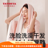 多样屋（TAYOHYA） 毛巾全棉浴巾加厚格子男女成人情侣蓬松柔软护肤脸巾 英格兰单格-灰色 1条 60g 方巾