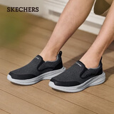 斯凯奇（Skechers）男鞋工装鞋厚底舒适一脚蹬健步鞋百搭通勤帆布鞋休闲鞋210808