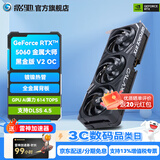 影驰GeForce RTX 5060 8G DLSS 4.5 视频剪辑 AI绘图 主流电竞游戏直播 三角洲行动推荐 电脑显卡 RTX5060金属大师黑金版V2 OC