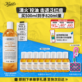 科颜氏（Kiehl's）金盏花植物精粹爽肤水 500ml 祛痘控油护肤品礼盒生日礼物