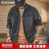 马登工装山系深灰口袋衬衫美式休闲免烫抗皱宽松长袖衬衣叠穿外套男 深灰色 L