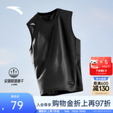 安踏（ANTA）速干背心丨运动健身无袖T恤男夏季马拉松跑步冰丝凉感吸湿打底衫 【升级版吸湿速干】基础黑-3 时尚坎肩 3XL (190) 建议170-180斤